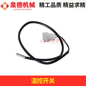 Mixer/<b>Tanker</b> <b>Truck</b> Power Switch Accessories Hydraulic Oil Radiator Controller Temperature Sensor Vehicle Switches Product - Product Image 2