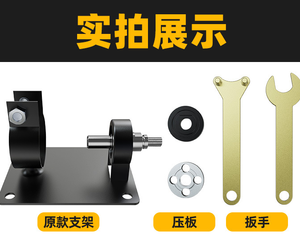 <span class=keywords><strong>Perceuse</strong></span> électrique à machine de <span class=keywords><strong>d</strong></span>écoupe Support Base <span class=keywords><strong>Mandrin</strong></span> Connexion Adaptateur Tige <span class=keywords><strong>Perceuse</strong></span> à main à meuleuse <span class=keywords><strong>d</strong></span>'<span class=keywords><strong>angle</strong></span> Support de montage - Product Image 5