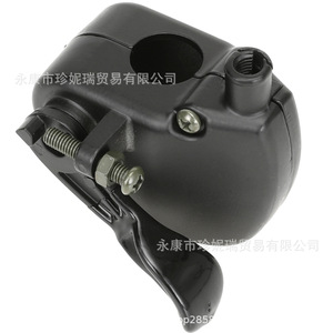 Palanca de Combustible para ATV de 250cc, de Plástico, para Motocicletas Todoterreno, para Reemplazo o Reparación - Product Image 2