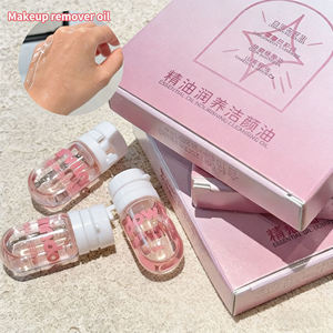 Starwindow Huile Démaquillante Pure Bio Hydratante et Blanchissante Format Voyage 2ml*10pcs/<span class=keywords><strong>boîte</strong></span> – Meilleure Vente - Product Image 5