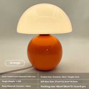 Lampe de table <span class=keywords><strong>champignon</strong></span> en céramique crème nordique transfrontalière lampe de chevet décorative sens avancé salon atmosphère créative - Product Image 6