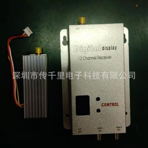 โดรนแข่งจากโรงงานโดยตรงสำหรับการถ่ายภาพทางอากาศ 1.2G 2.5W ชุดส่งสัญญาณและรับสัญญาณ FPV ภาพไร้สาย โมดูล RF ไร้สาย - Product Image 3