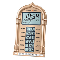 Jam Dinding Azan Muslim Islam Digital Jam Sholat Azan Kode Kota