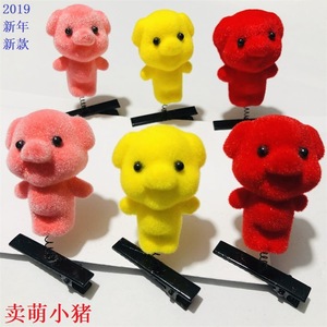 Pince à cheveux en peluche série mignonne en forme de poussin, 10 cm, pince latérale pour coiffure du Nouvel An, en tissu - Product Image 1