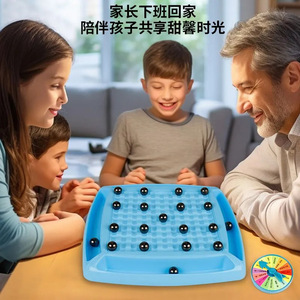 <span class=keywords><strong>Giochi</strong></span> da Tavolo <span class=keywords><strong>Strategici</strong></span> con Tessere Magnetiche, Giocattolo Educativo Interattivo per Bambini - Product Image 2