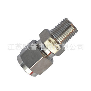 Connecteur droit fileté NPT en acier inoxydable à double ferrule pour tube en cuivre d'instrumentation - Product Image 3