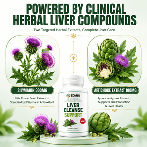 Capsule de Gélule Molle à Base de Plantes Naturelles de Qualité Alimentaire pour Adultes, Extrait d'Artichaut et Chardon-Marie, Détoxifiant Hépatique, Antioxydant - Product Image 2