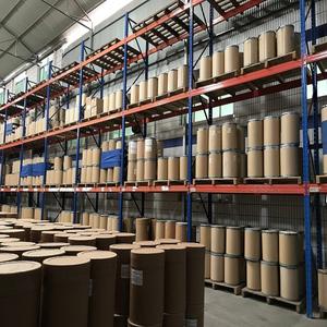 Экстракт корня ревеня в порошке от фабрики по производству травяных экстрактов - Product Image 3