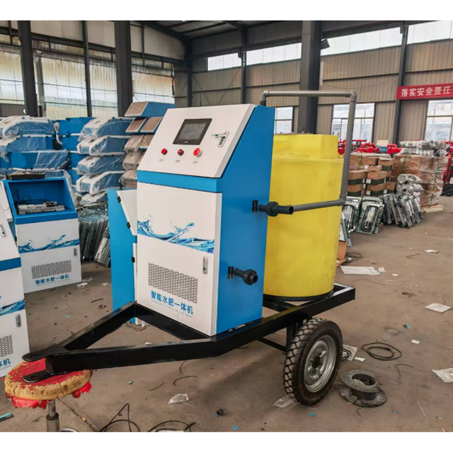 Farmland Irrigation System Intelligent Agricultural Greenhouse Water and Fertilizer Machine for Farm Irrigation Systems