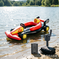 Radeau flottant électrique gonflable avec hélice intégrée, en PVC, pour piscine, chaise longue flottante pour adultes, jouet de bain