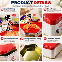Fabricant de boîtes en étain personnalisées OEM, boîte d'emballage en métal octogonale pour biscuits, bonbons, en-cas, aliments