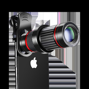 XYXD Mobile Phone Telescopic Lens 17mm Telephoto Zoom Clip On Universal For Sony <b>Camera</b> Optics - Product Image 1