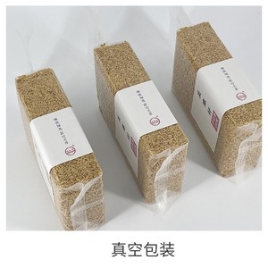 Semi di Lino Biologici a Marchio Privato, Confezione Personalizzata, Semi di Lino Non-OGM, Superfood ad Alto Contenuto di Omega 3 per Marchi Sani al Dettaglio - Product Image 3