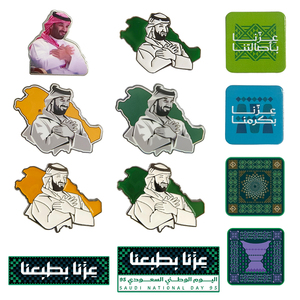 Insignia Magnética Personalizada del Día <span class=keywords><strong>de</strong></span> la Fundación <span class=keywords><strong>de</strong></span> Arabia Saudita, KSA 1727, 22 <span class=keywords><strong>de</strong></span> <span class=keywords><strong>Febrero</strong></span>, Día Nacional, Adhesivo Esmaltado para Teléfono, Fábrica DongGuan, Bienvenida a la Visita - Product Image 6