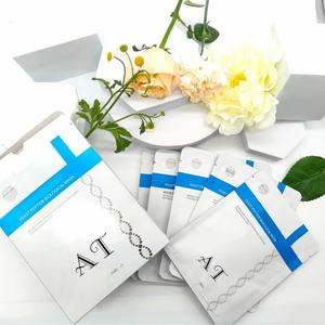 Vente en gros de levure peptide acide hyaluronique <span class=keywords><strong>glutathion</strong></span> eau feuille masque hydratant éclaircissant revitalisant peau réparatrice - Product Image 3