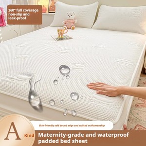 Cubrecama Infantil de Algodón Lavado Resistente al Agua, Diseño Completamente Cerrado de una Sola Pieza, 300 Hilos, Estilo Moderno para el Hogar - Product Image 1