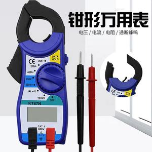 KT87N meteran jepit Digital pintar, pengukur tegangan dan arus Ammeter Mini klem Listrik presisi tinggi - Product Image 2