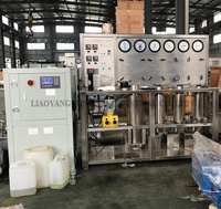 อุปกรณ์สกัดน้ำมันหอมระเหยพืชสารสกัดจากสมุนไพร Supercritical CO2เครื่องสกัดน้ำมันสมุนไพรสำหรับขาย