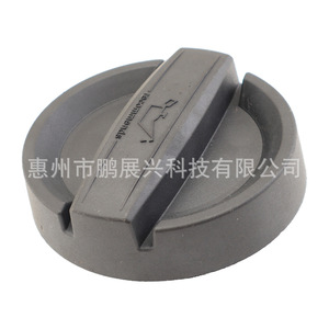 Bouchon de remplissage d'huile moteur pour BMW 11128655331 pour remplacement et réparation - Product Image 4