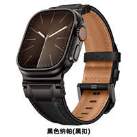 Bracelet de montre en cuir véritable Eraysun, version armure de luxe et tendance, pour Apple Watch
