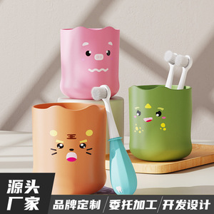 Gobelet à bain de bouche pour enfants en plastique personnalisé avec un design animal pour les enfants de 1 à 2 ans, dinosaure vert, cochon rose, poussin jaune - Product Image 2