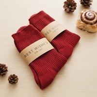 Bande adhésive personnalisée en papier pour emballage de chaussettes, manchon en papier imprimé sur mesure avec logo pour l'emballage de serviettes et de textiles