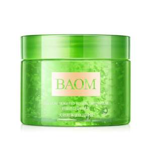Masque facial vert de beauté, soin de la peau hydratant et éclaircissant naturel biologique à base d'algues marines à grandes feuilles, marque privée BAOM - Product Image 6
