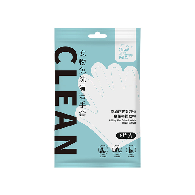 Wholesale New Design Pet Cleaning Products Disposable Pet Dog Bathing Grooming Cleaning Gloves