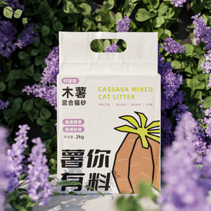 Litière pour chat en mélange de manioc 2kg, contrôle des odeurs, agglomération rapide, sans poussière, pour chats - Product Image 1