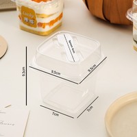Boîte d'emballage carrée jetable transparente en PET pour gâteaux, 108 unités, avec couvercle haut pour mousses, gâteaux au lait de soja, pâtisseries occidentales