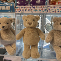 Jouet ours en peluche marron créatif de 35cm Poupée souple et moelleuse pour enfants Cadeau d'anniversaire brodé pour garçons et filles