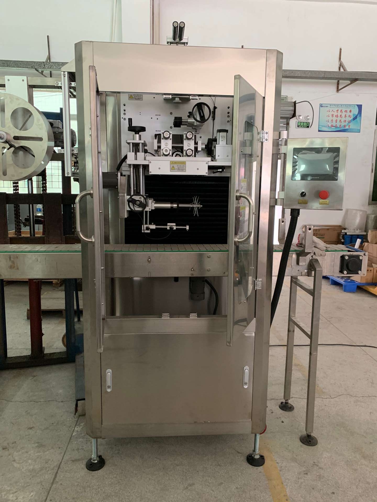 Automatic Bottle Labeling Machine , Shrink Sleeve Labeler For 5 Gallon Bottle