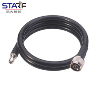 Câble de raccordement Pigtail 1M 3M 5M LMR400 N-Type mâle SMA mâle vers N-Type mâle LMR400