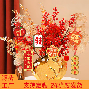New Year Hanging Ornaments <b>Paper</b> Decorations For Chinese New Year Indoor Use <b>Red</b> Gold Color Set Of 6 - Product Image 3