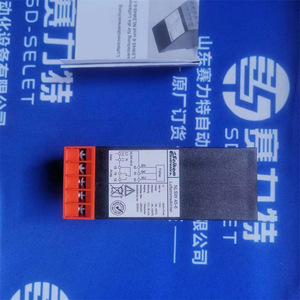 เซ็นเซอร์วัดการไหลของของเหลว Seikom รุ่น NLSW45-6 24V อะไหล่ควบคุมอุตสาหกรรม - Product Image 3