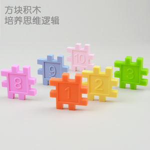 Wholesale Educational Children DIY Family Game Develop Building Blocks <strong>Silicone</strong> Colorful Stacking Toy - Product Image 2