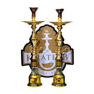 Juego de Shisha Egipcio Tradicional de Oro Premium de 85 cm - Marca Khateeb (Modelo: A1125) - Product Image 2