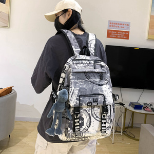 Nouveau design <span class=keywords><strong>de</strong></span> <span class=keywords><strong>sac</strong></span> à dos <span class=keywords><strong>de</strong></span> style <span class=keywords><strong>japonais</strong></span> pour garçons avec grenouille Vente en gros en usine - Product Image 4