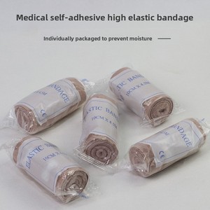 Fascia Elastica Compressiva ad Alta Elasticità per Fornitura Diretta Transfrontaliera, Colore Pelle Personalizzabile, per <span class=keywords><strong>Fissaggio</strong></span> Ferite, Bracciale <span class=keywords><strong>di</strong></span> Emergenza in Gomma, Certificazione CE - Product Image 2