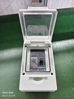 Boîtier de distribution MCCB étanche IP65 # 2P #   Matériau ABS PC 250A pour applications photovoltaïques extérieures - 250-2P