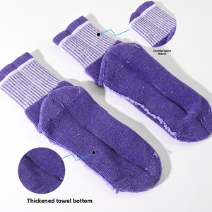Chaussettes en laine mérinos pour jeunes hommes, pour l'hiver, la montagne, la randonnée en plein air, épaisses, respirantes, anti-transpiration - Product Image 4
