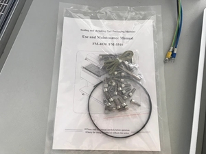 FM5540 FM5540 2-in-1 Heat Shrink Film Packaging Machine,plastic Shrink Wrap Machine - Product Image 3