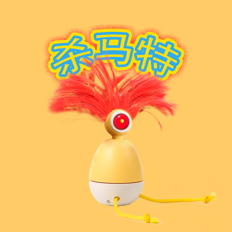 Réincarnation non conventionnelle de shamaite