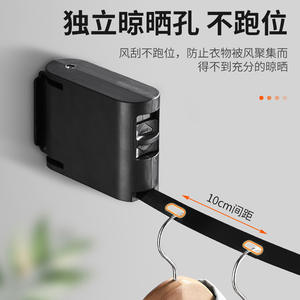 Séchoir à linge mural Wenzhou Square 4,2 m réglable pour intérieur et extérieur LYS0401 - Product Image 5