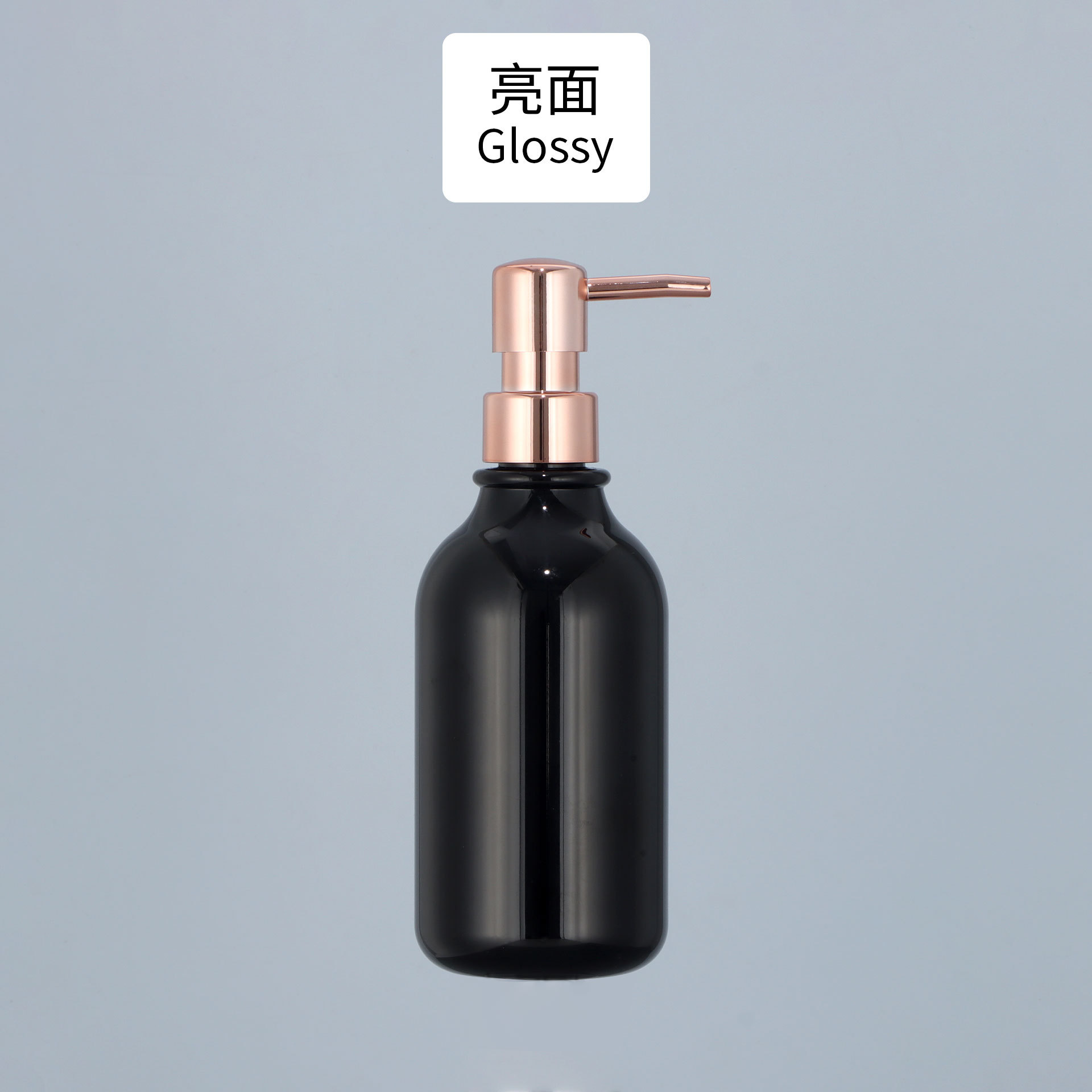 Botella negra brillante con bomba UV Rose Gold