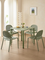 Ensemble de table et de chaises en plastique de style nordique pour cour, villa, jardin, balcon - Meubles imperméables et résistants au soleil