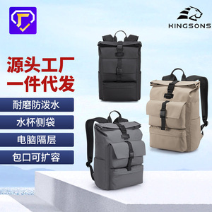 Kingsons Business <b>Backpack</b> 20-35L Water Resistant Laptop Bag Unisex Travel <b>Backpack</b> Solid Color Expandable Capacity - Product Image 5