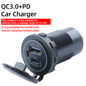 Nouveau design Chargeur rapide PD3.0 <span class=keywords><strong>pour</strong></span> <span class=keywords><strong>voiture</strong></span> DC 12V-24V PD 65W <span class=keywords><strong>Prise</strong></span> de chargeur USB <span class=keywords><strong>pour</strong></span> <span class=keywords><strong>voiture</strong></span>, bateau, camping-car, marine - Product Image 1