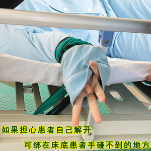 Ceinture de contention pour poignet en coton pour personnes âgées, ceinture de fixation pour patients alités, fournitures de soins, lot de deux - Product Image 3