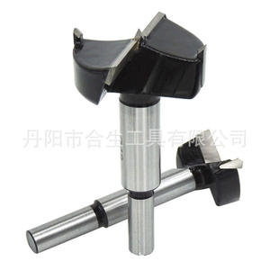 Sierra perforadora Mr Drill de 20 mm con punta de carburo de acero de alta velocidad para madera contrachapada con mandril integrado y piloto incorporado - Product Image 4